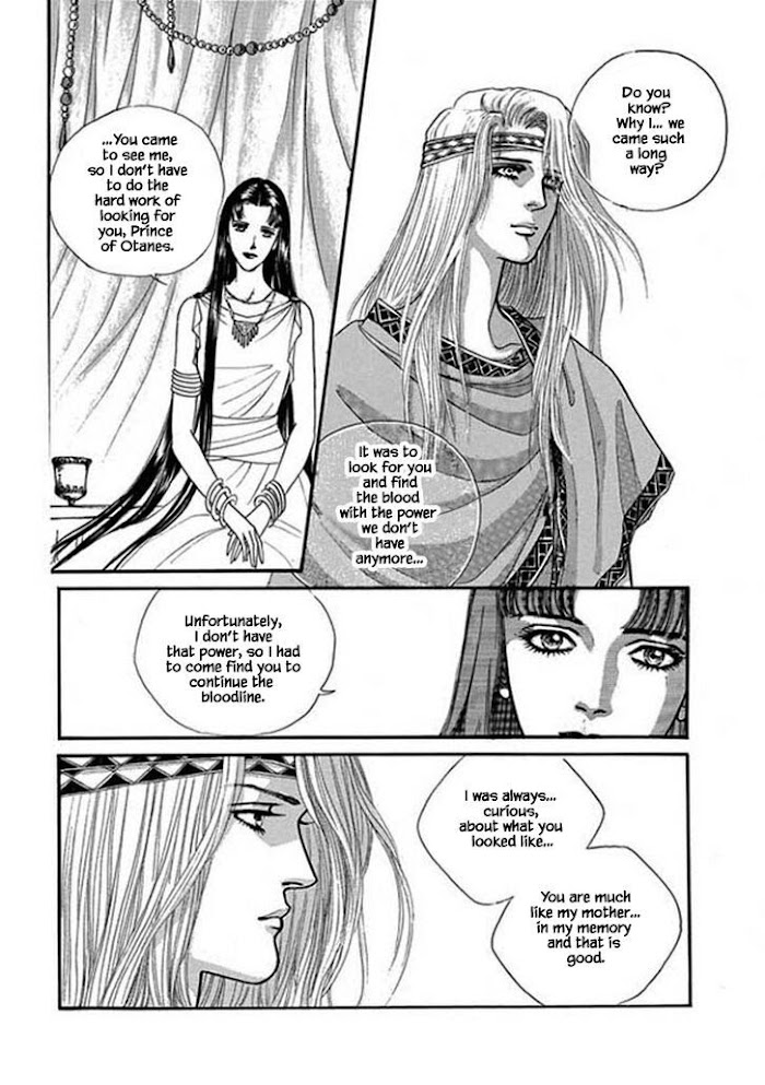 Four Daughters Of Armian Chapter 106 #18