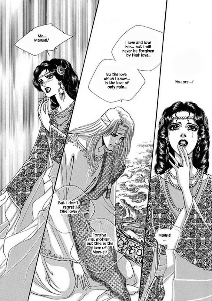 Four Daughters Of Armian Chapter 106 #22