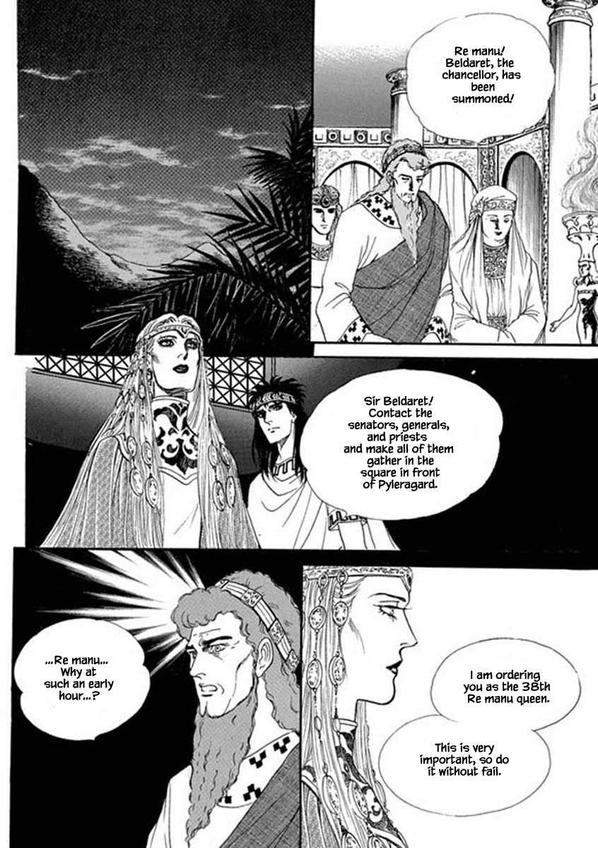 Four Daughters Of Armian Chapter 97 #10