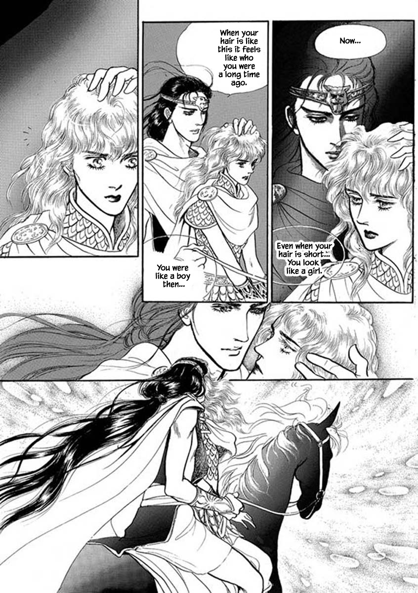 Four Daughters Of Armian Chapter 100 #24