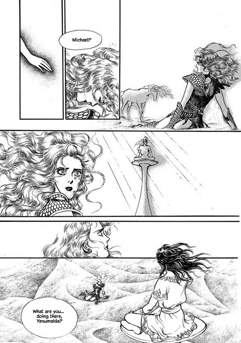 Four Daughters Of Armian Chapter 95 #3