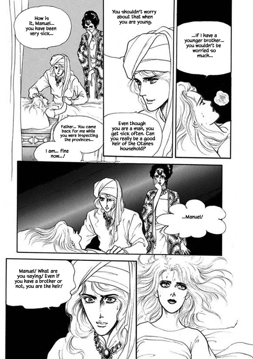 Four Daughters Of Armian Chapter 91 #7