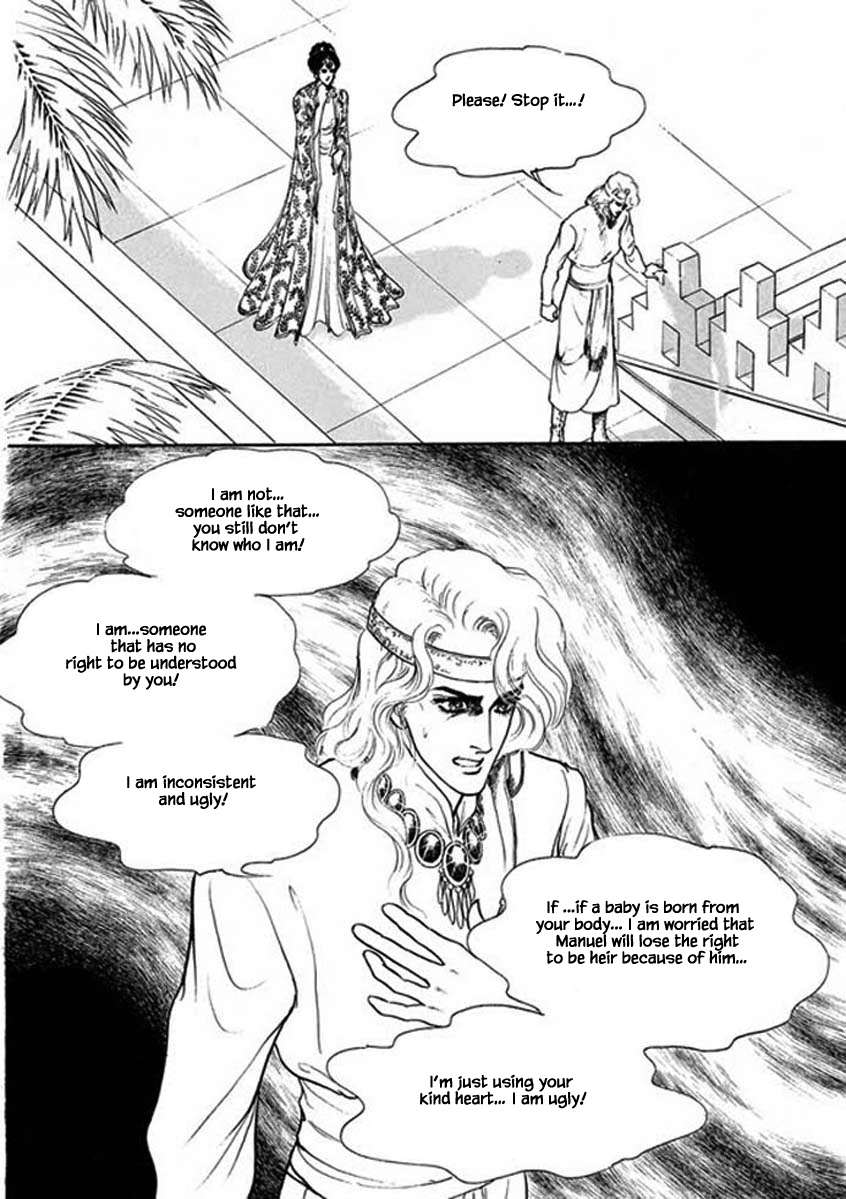 Four Daughters Of Armian Chapter 91 #11