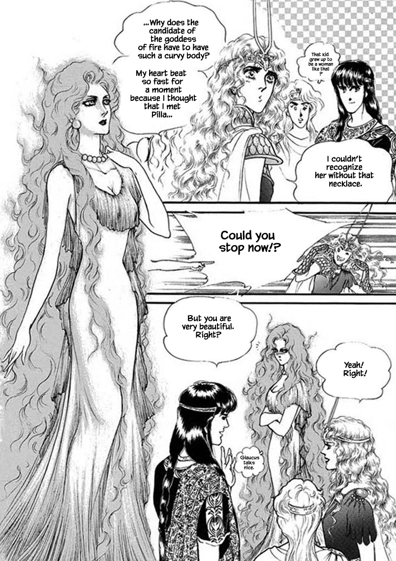 Four Daughters Of Armian Chapter 91 #17