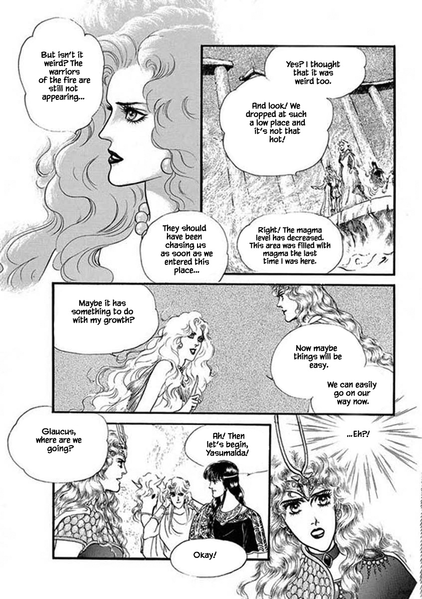 Four Daughters Of Armian Chapter 91 #18