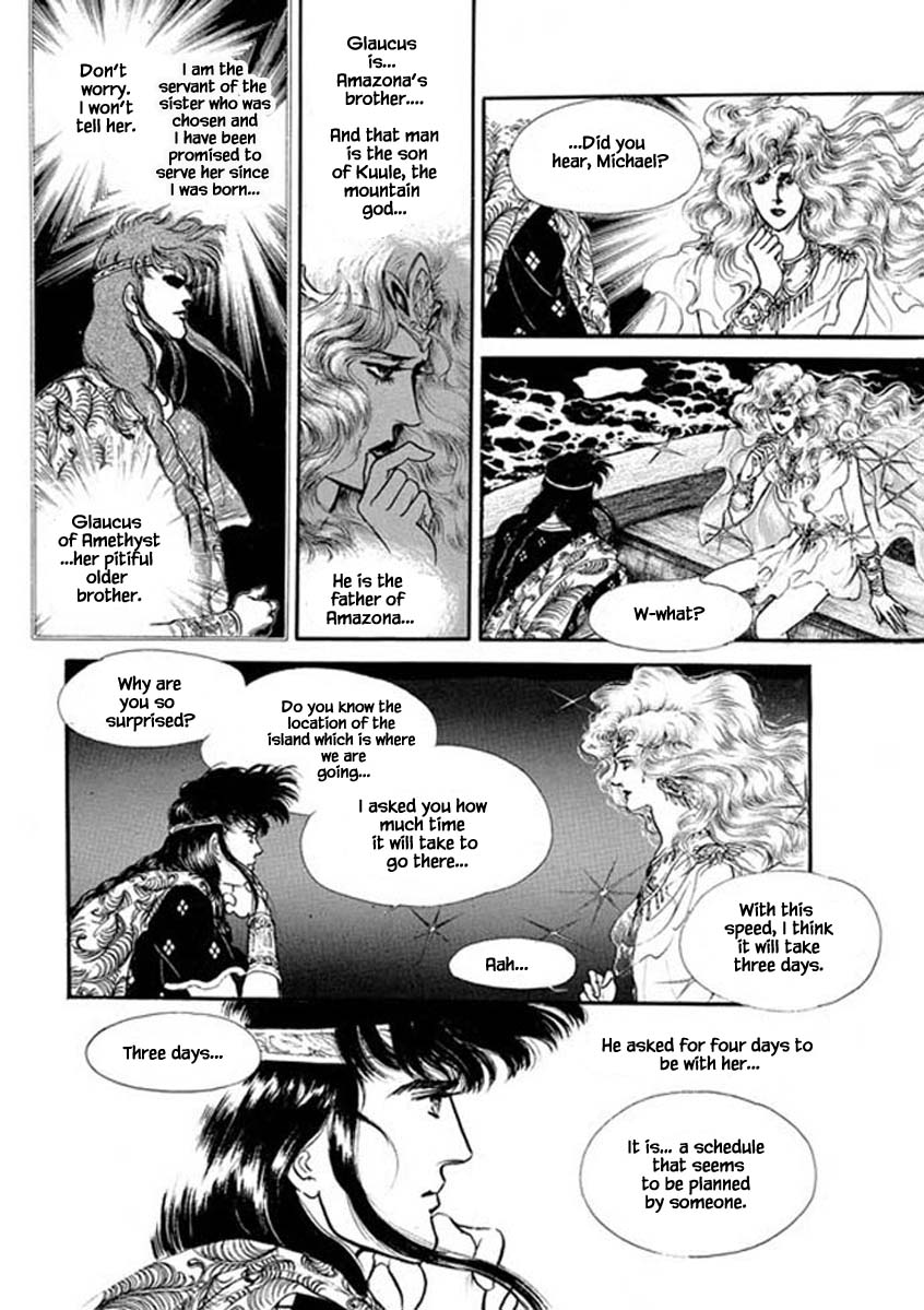 Four Daughters Of Armian Chapter 88 #10