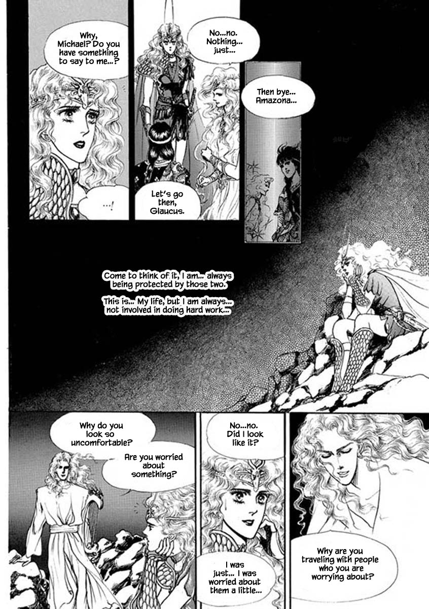 Four Daughters Of Armian Chapter 88 #12