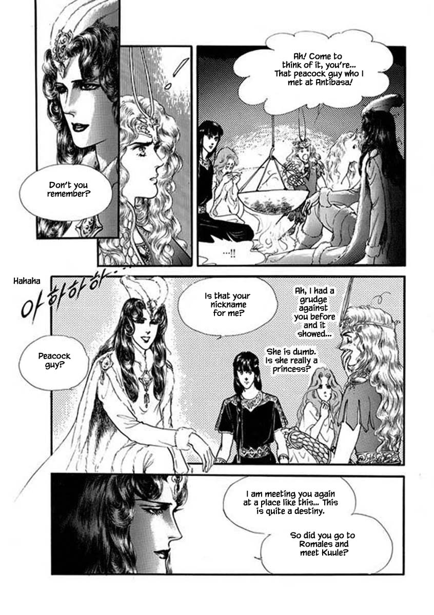 Four Daughters Of Armian Chapter 93 #14