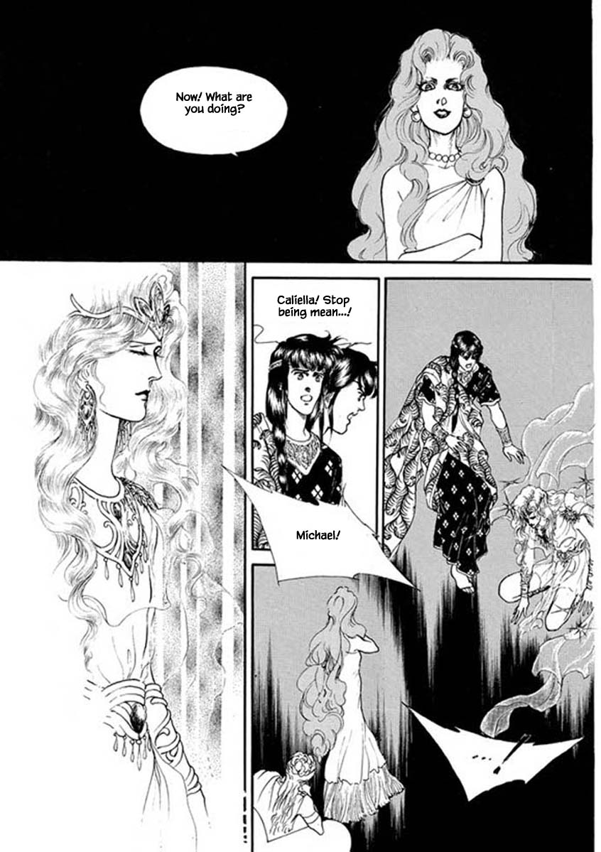 Four Daughters Of Armian Chapter 88 #27