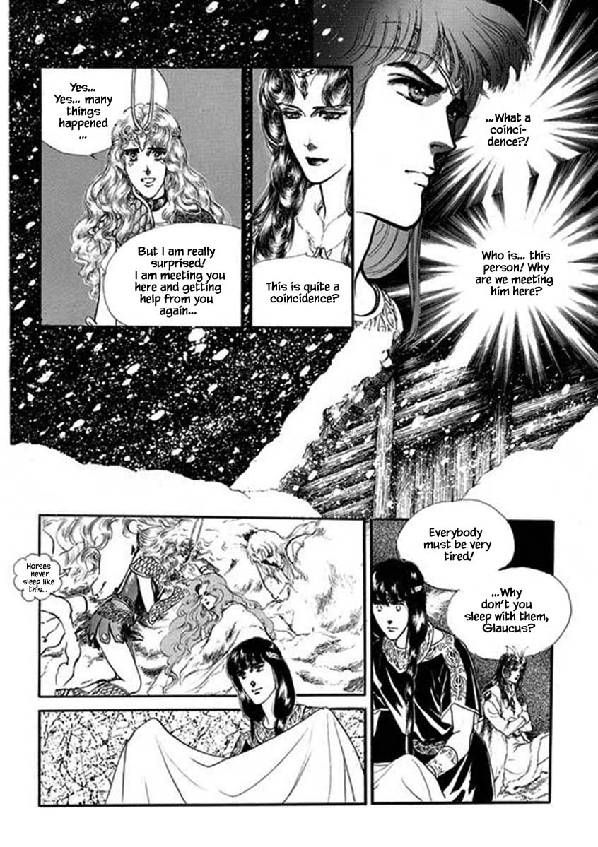 Four Daughters Of Armian Chapter 93 #15