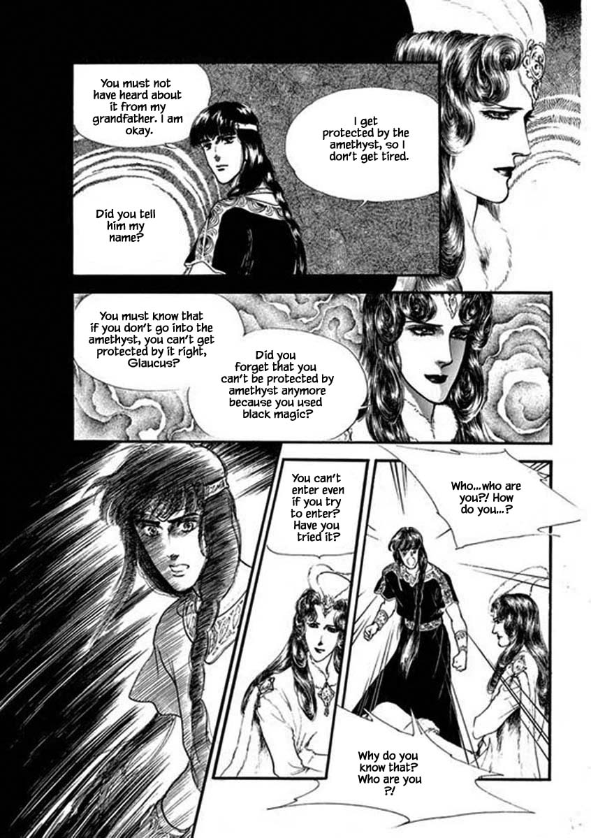 Four Daughters Of Armian Chapter 93 #16