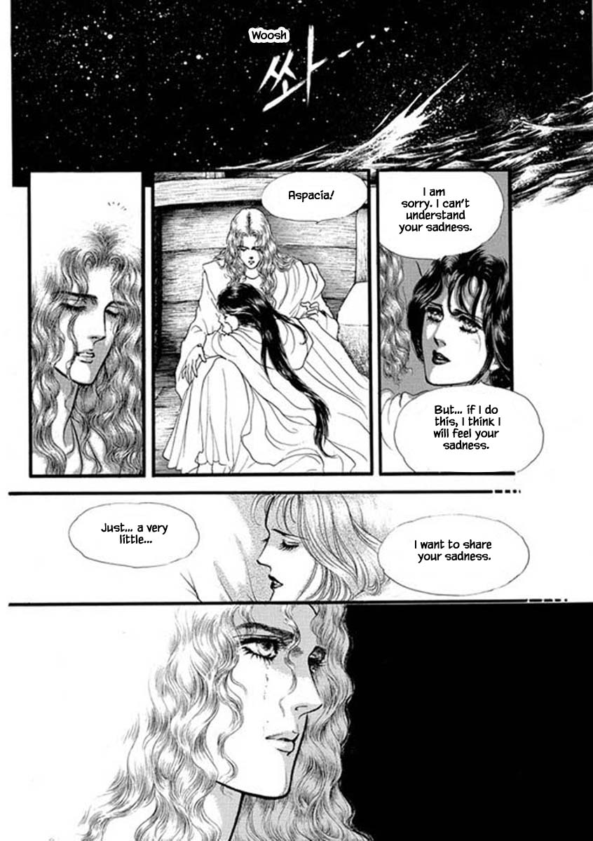 Four Daughters Of Armian Chapter 82 #17
