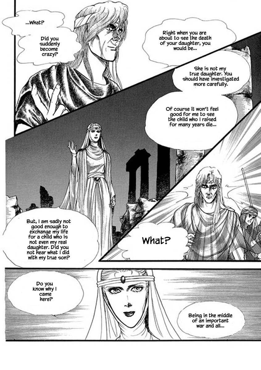 Four Daughters Of Armian Chapter 84 #12