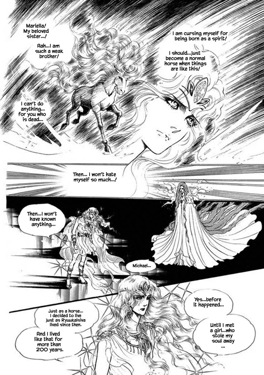 Four Daughters Of Armian Chapter 71 #16