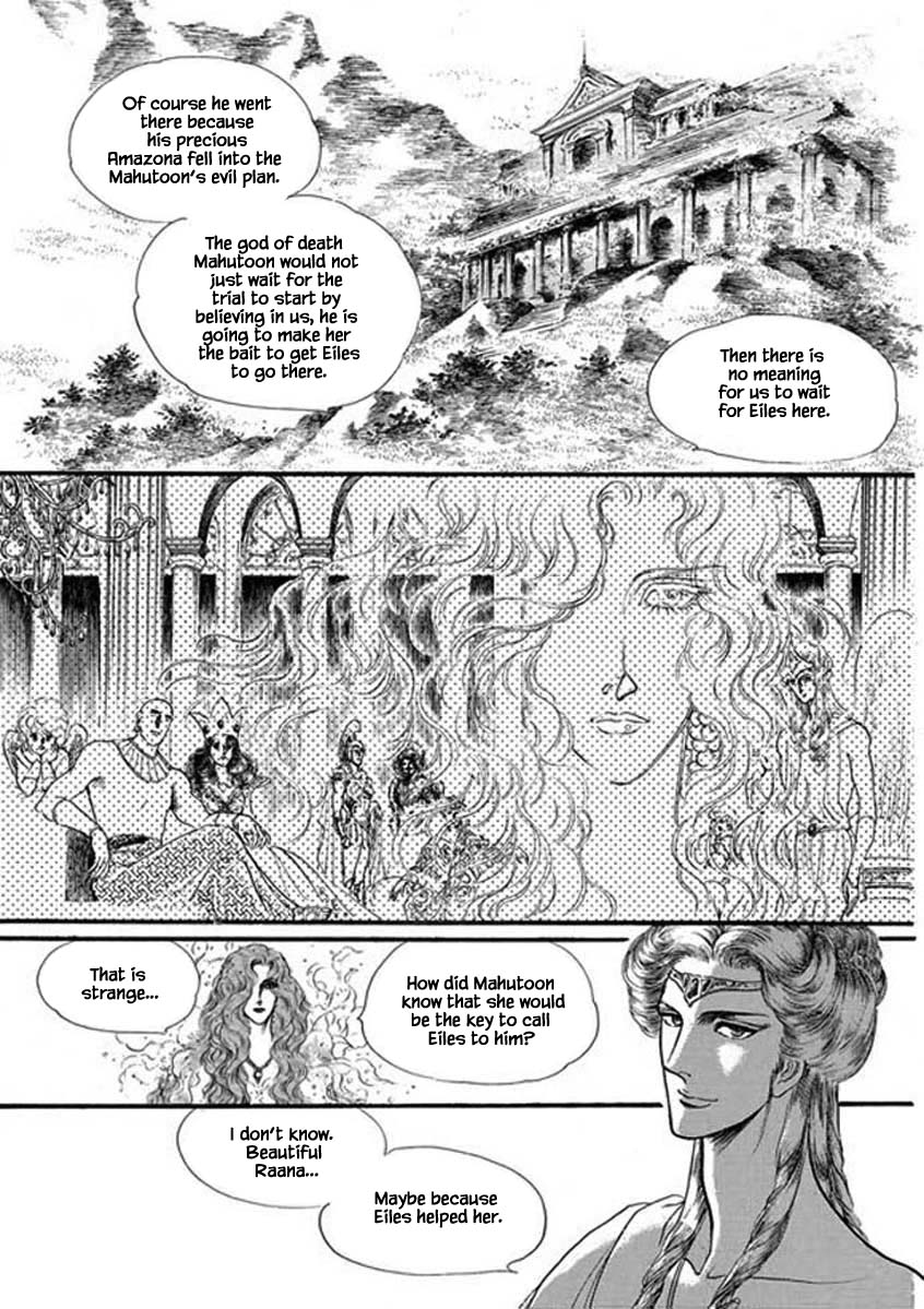 Four Daughters Of Armian Chapter 68 #5
