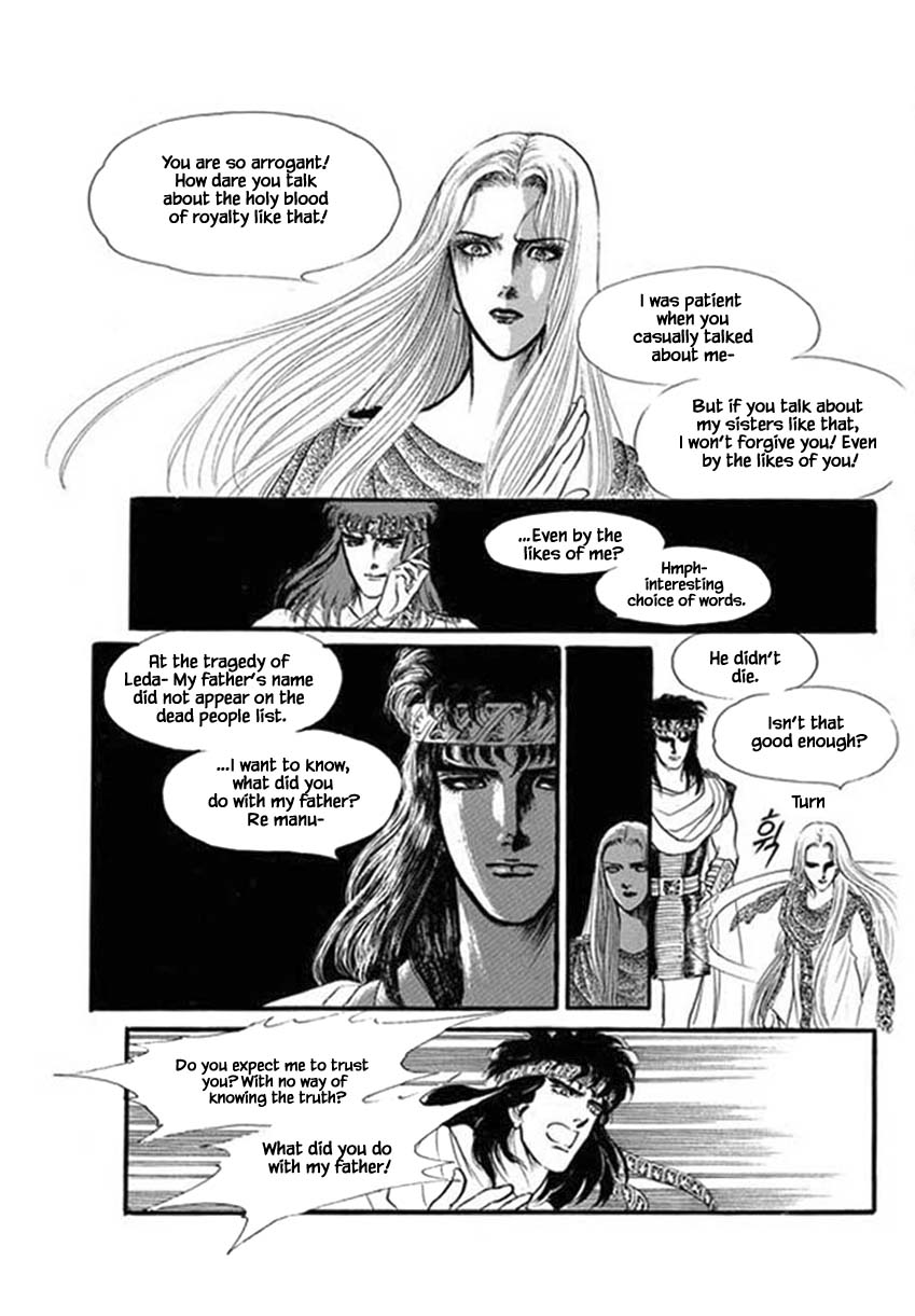 Four Daughters Of Armian Chapter 55 #11