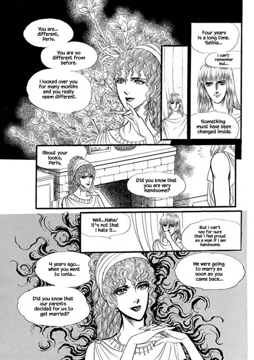 Four Daughters Of Armian Chapter 57 #11