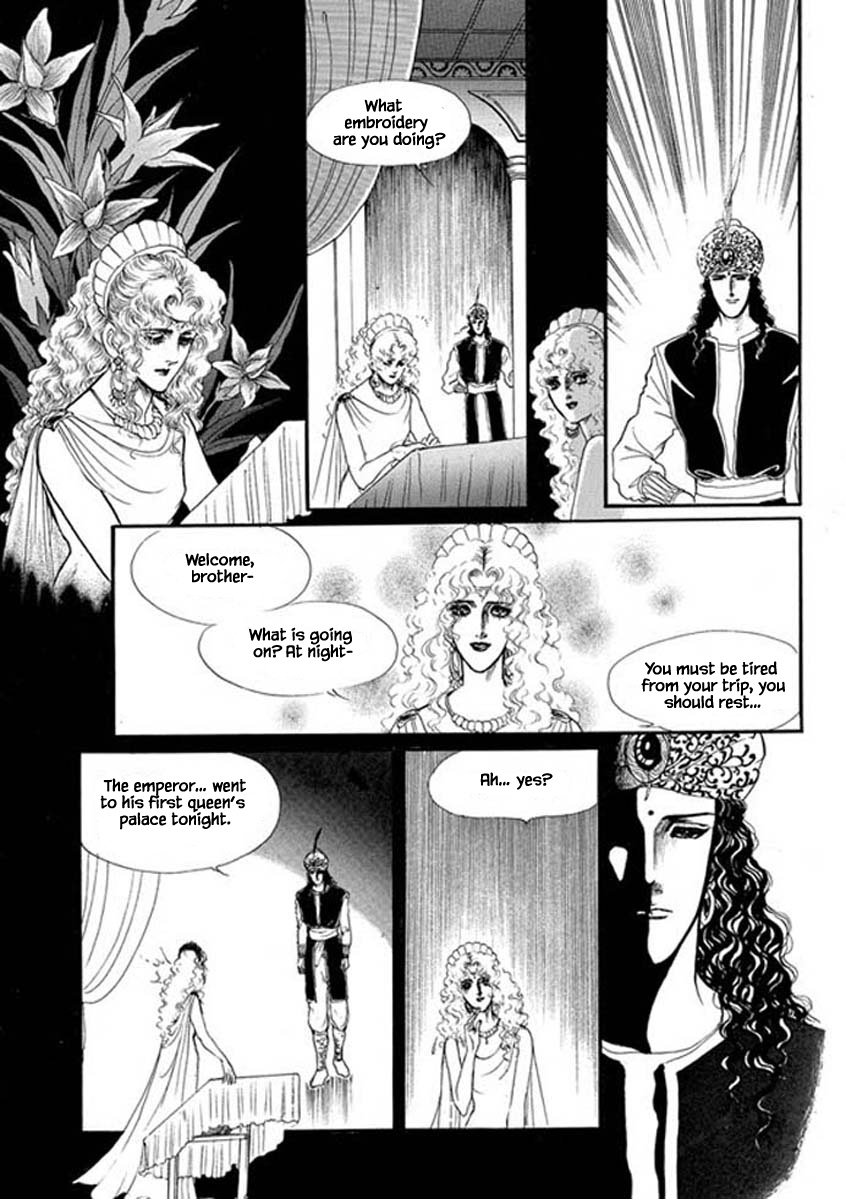Four Daughters Of Armian Chapter 39 #29
