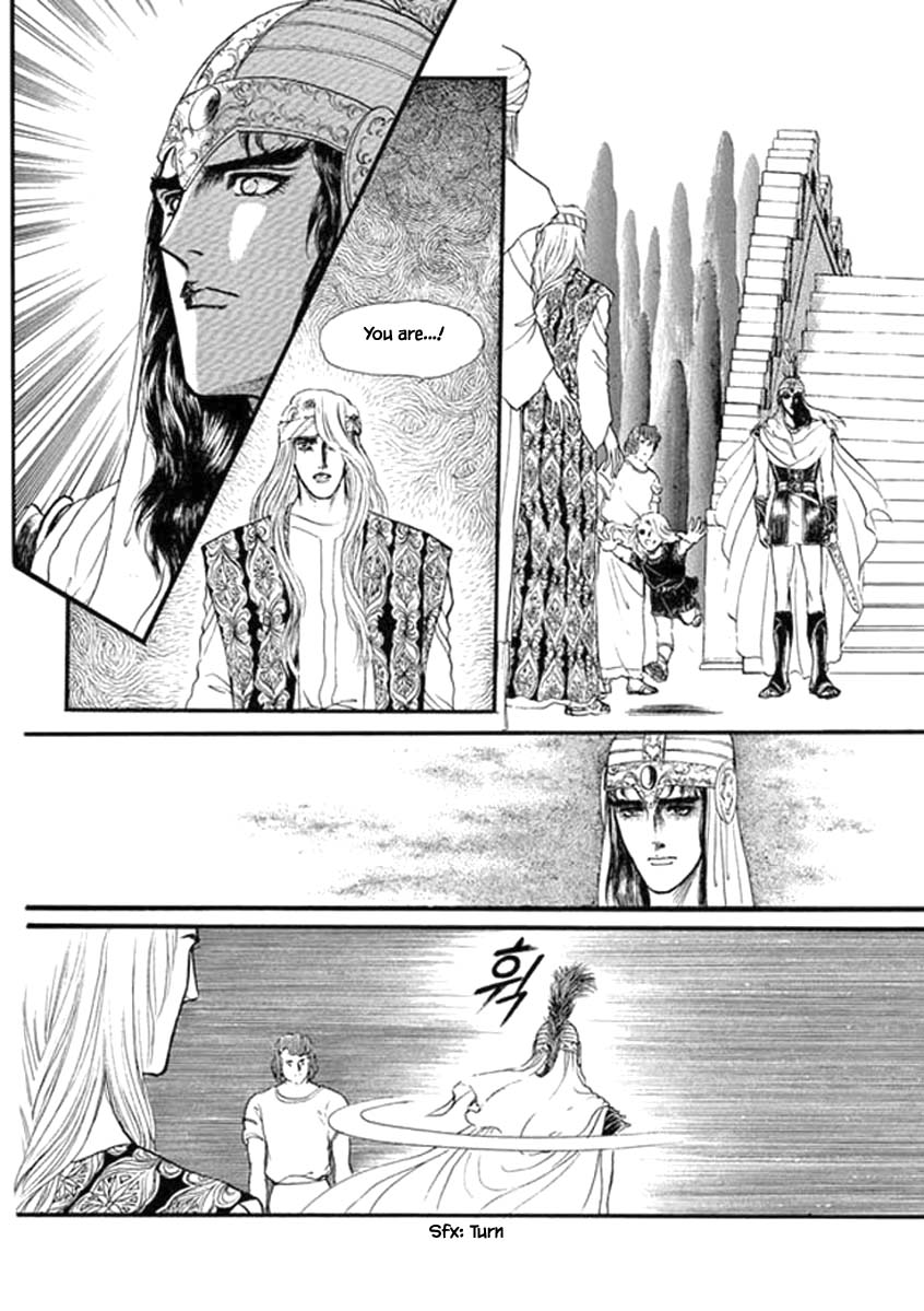 Four Daughters Of Armian Chapter 38 #7