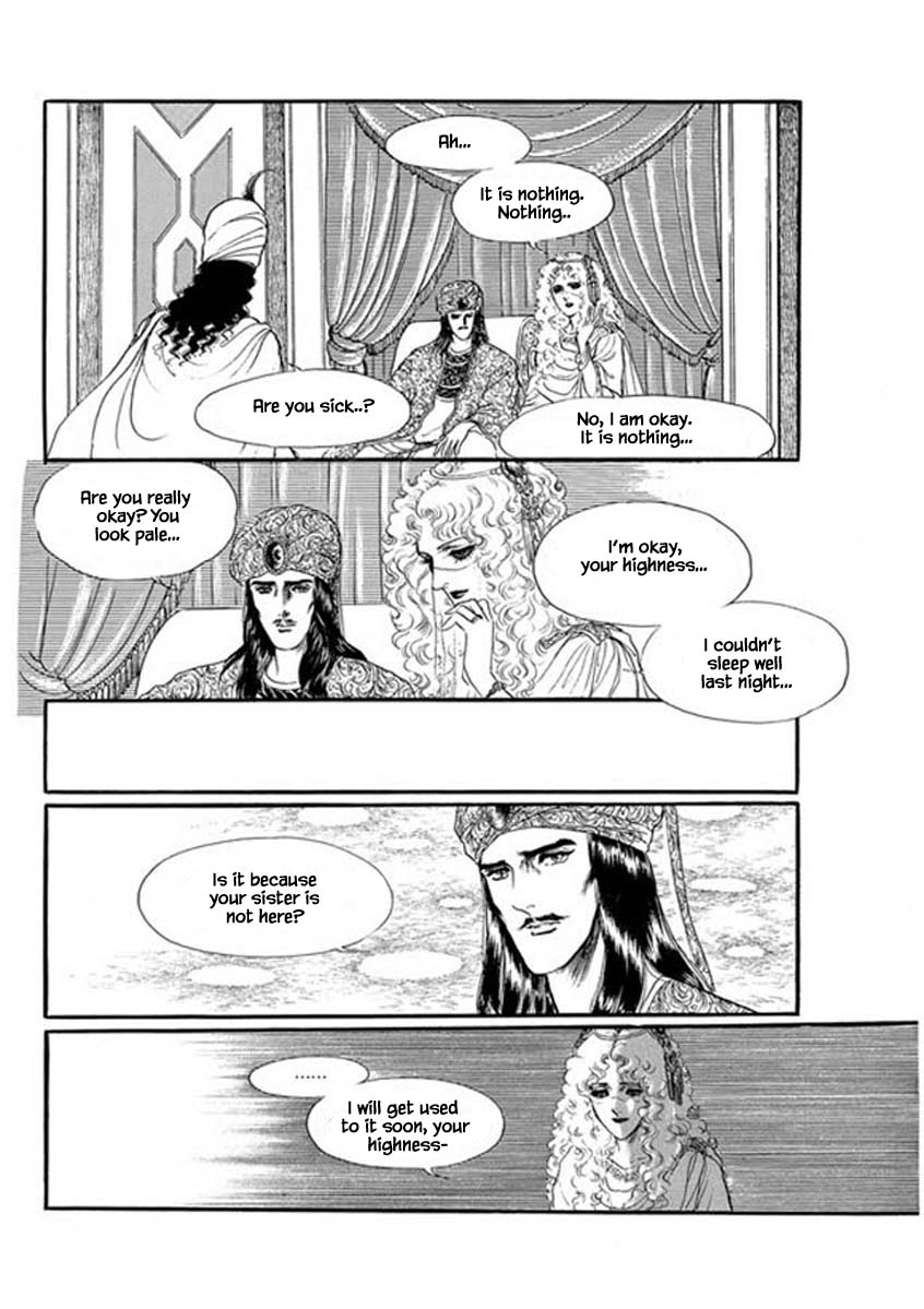 Four Daughters Of Armian Chapter 36 #14