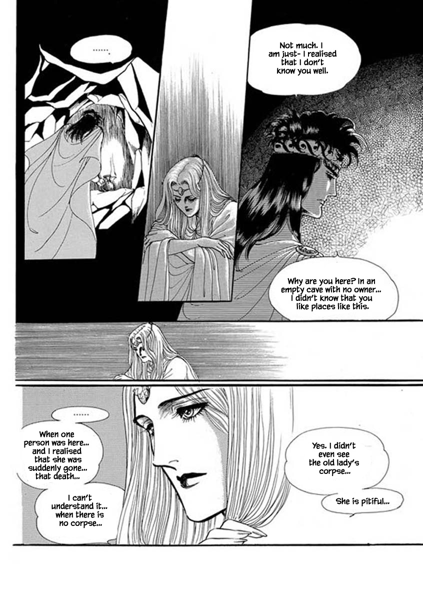 Four Daughters Of Armian Chapter 34 #4