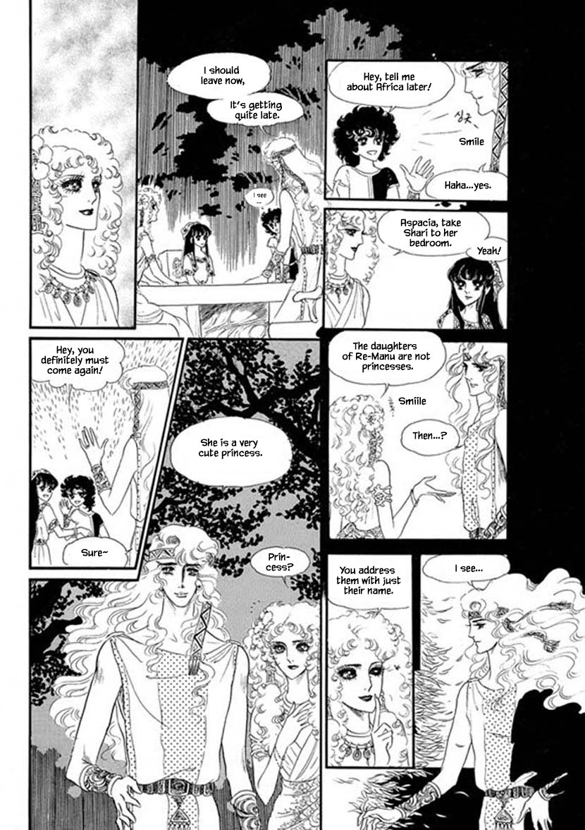 Four Daughters Of Armian Chapter 3 #29