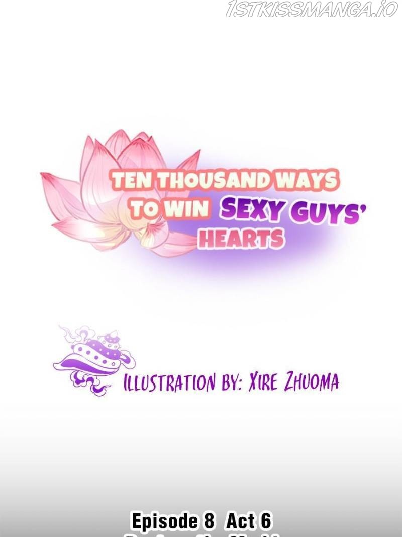 Ten Thousand Ways To Win Sex Guys’ Hearts Chapter 167 #1