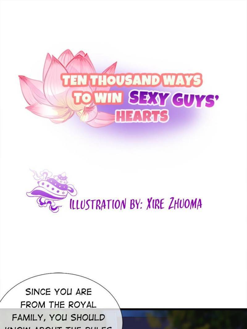 Ten Thousand Ways To Win Sex Guys’ Hearts Chapter 166 #1