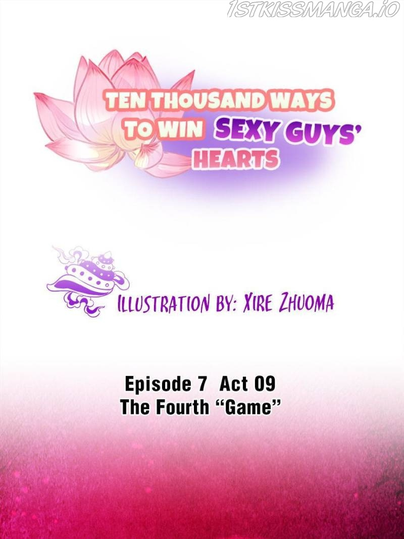 Ten Thousand Ways To Win Sex Guys’ Hearts Chapter 151 #1