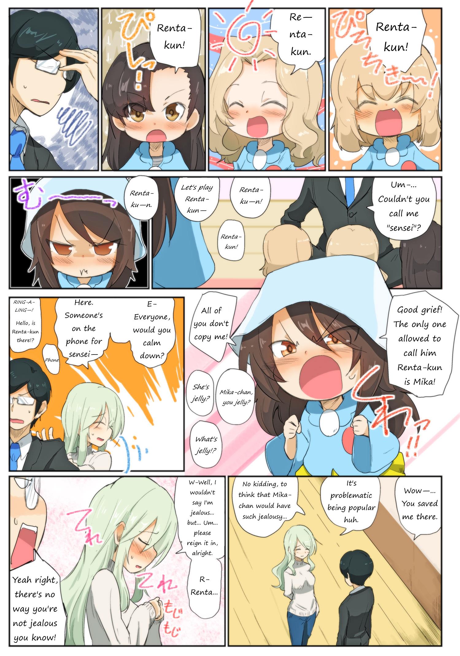 Girls Und Panzer Kindergarten Returns Chapter 74 #3