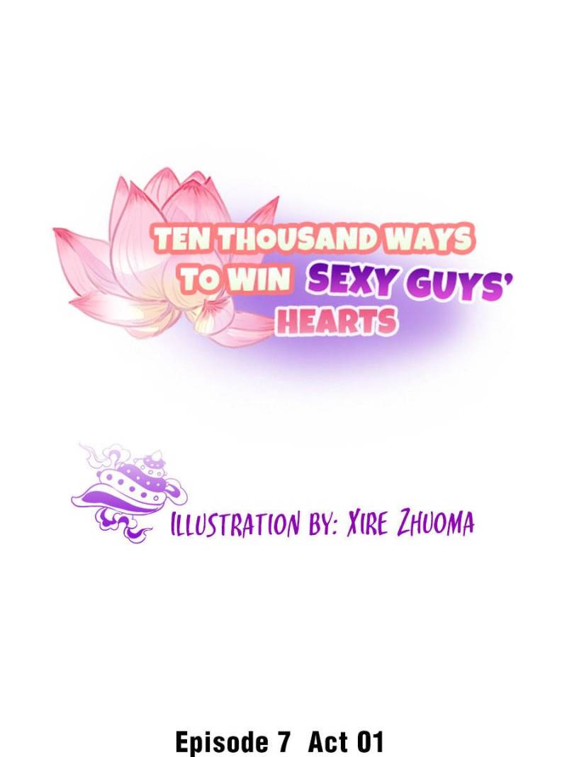 Ten Thousand Ways To Win Sex Guys’ Hearts Chapter 135 #1