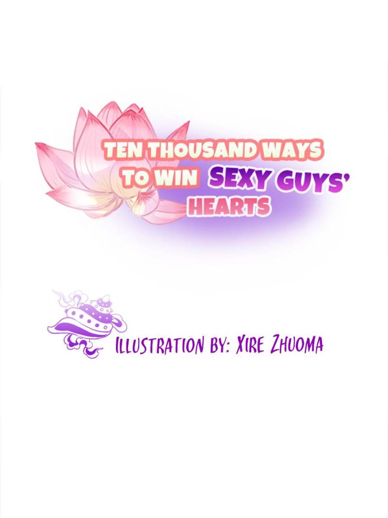 Ten Thousand Ways To Win Sex Guys’ Hearts Chapter 131 #1