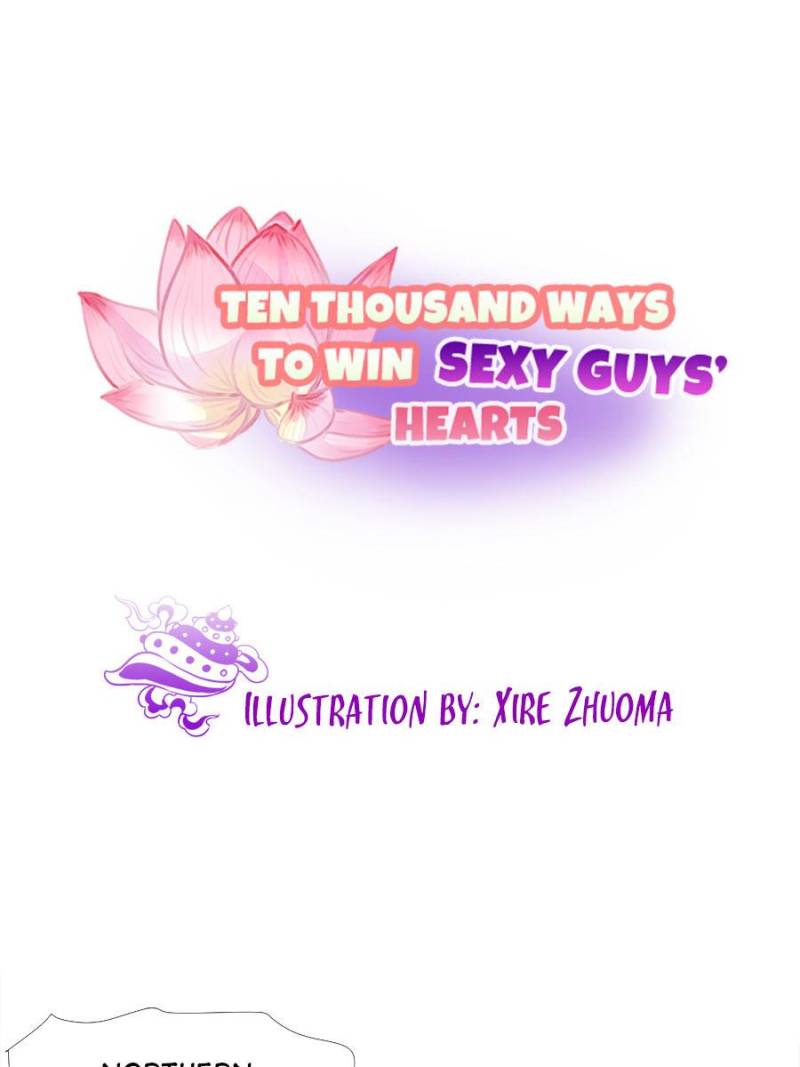 Ten Thousand Ways To Win Sex Guys’ Hearts Chapter 127 #1