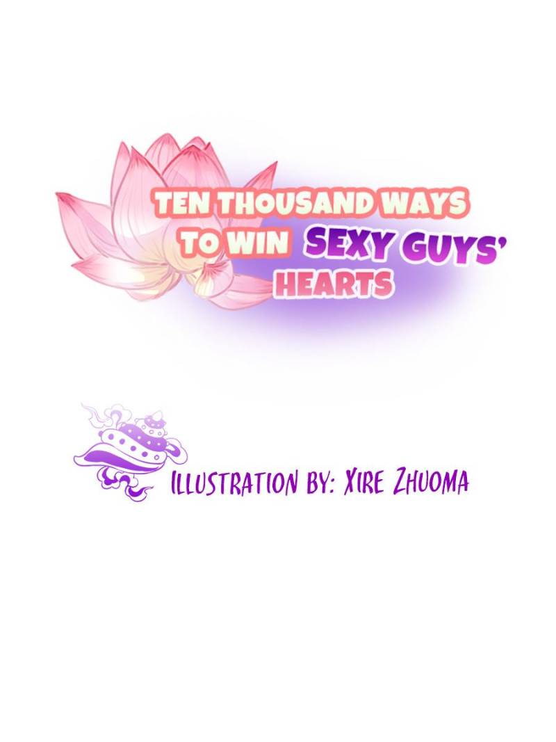 Ten Thousand Ways To Win Sex Guys’ Hearts Chapter 118 #1