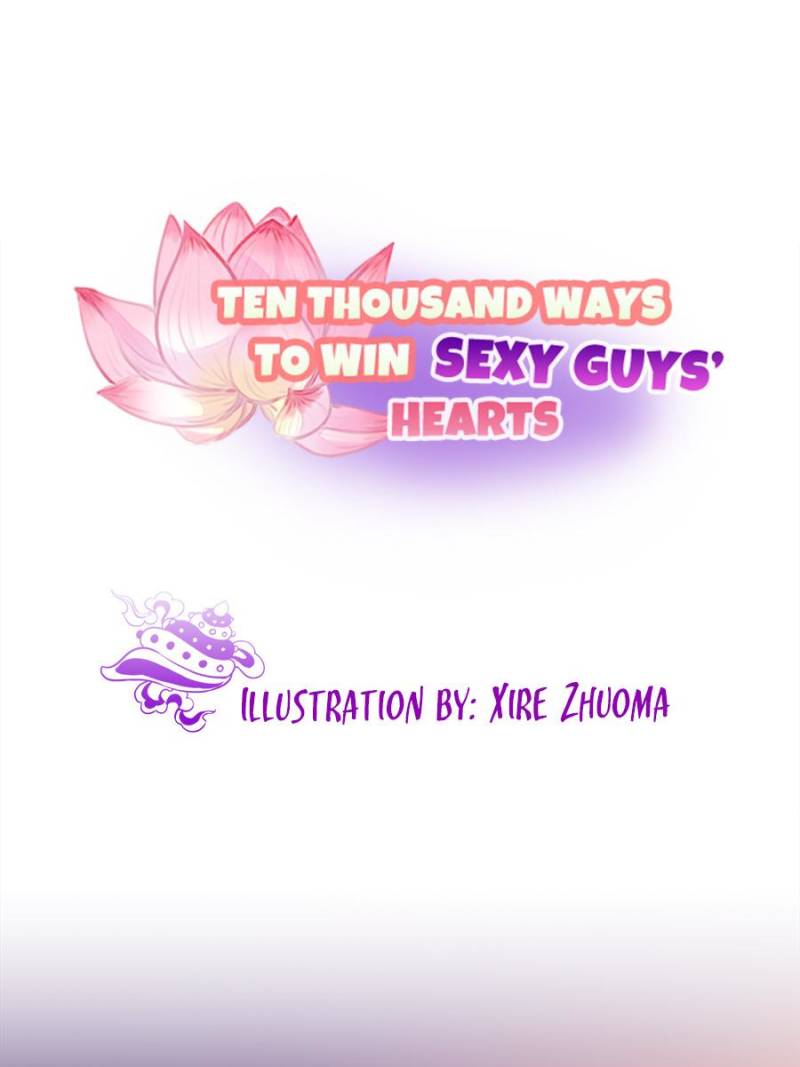 Ten Thousand Ways To Win Sex Guys’ Hearts Chapter 116 #1