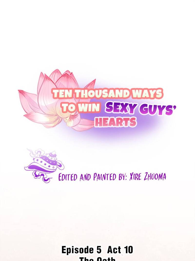 Ten Thousand Ways To Win Sex Guys’ Hearts Chapter 105 #1