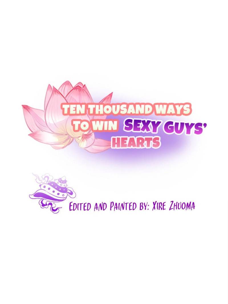 Ten Thousand Ways To Win Sex Guys’ Hearts Chapter 103 #1