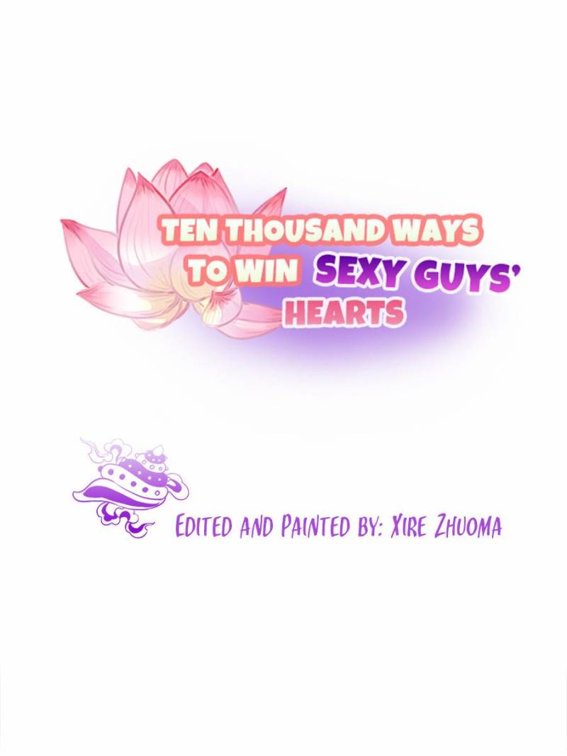 Ten Thousand Ways To Win Sex Guys’ Hearts Chapter 88 #1