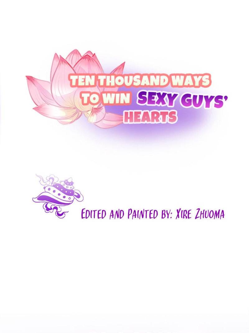 Ten Thousand Ways To Win Sex Guys’ Hearts Chapter 75 #1