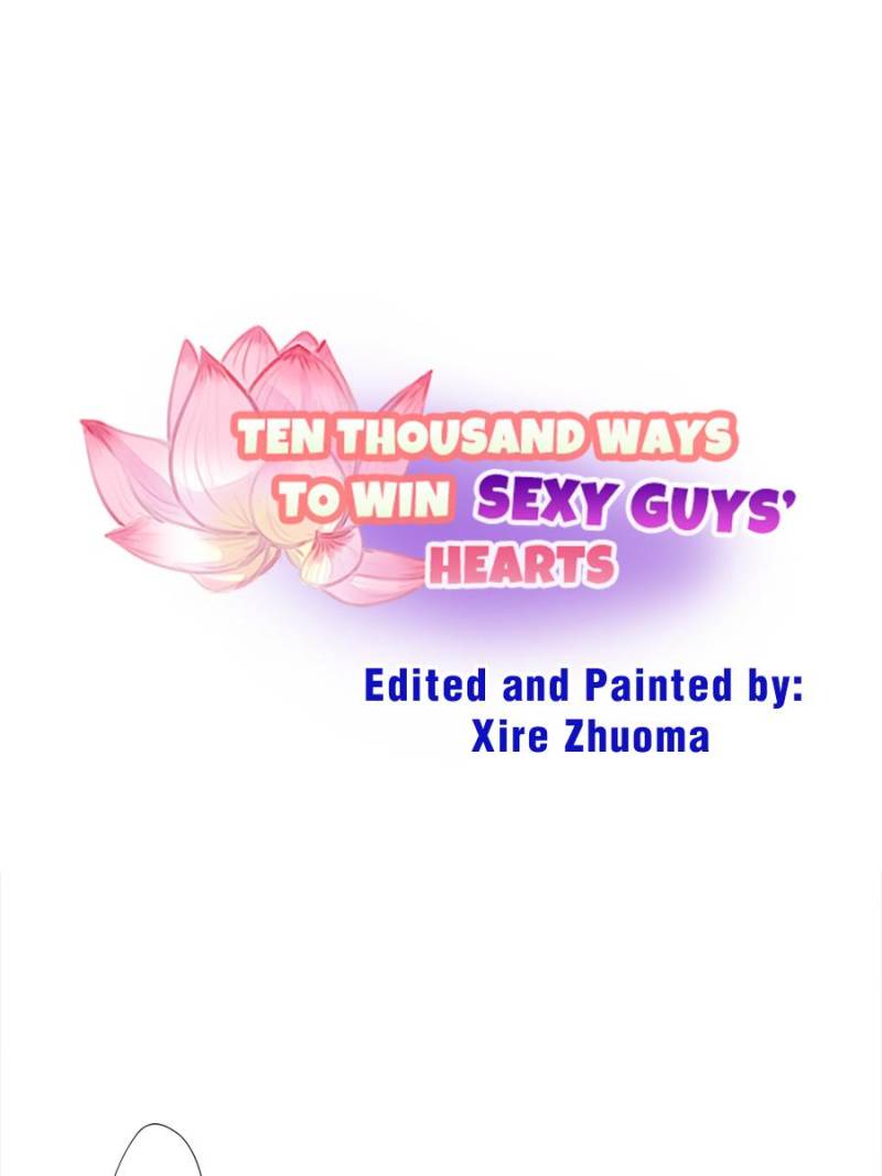 Ten Thousand Ways To Win Sex Guys’ Hearts Chapter 56 #1