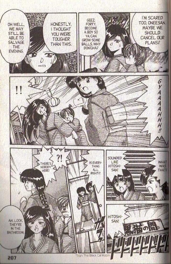 Classmate No Josou O Tetsudattara Kawai Sugite Furue Ga Tomaranai Ken Chapter 37 #18