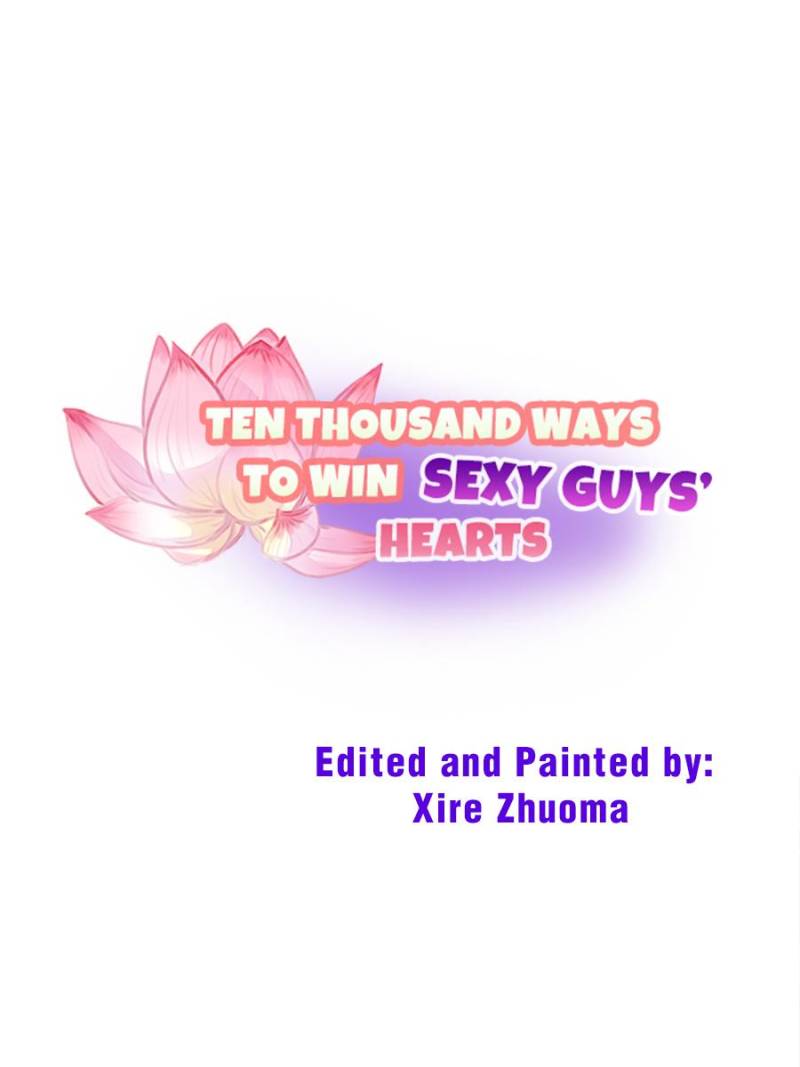 Ten Thousand Ways To Win Sex Guys’ Hearts Chapter 54 #1