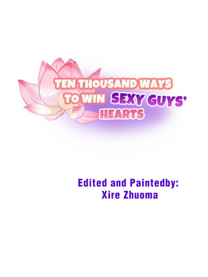Ten Thousand Ways To Win Sex Guys’ Hearts Chapter 46 #1