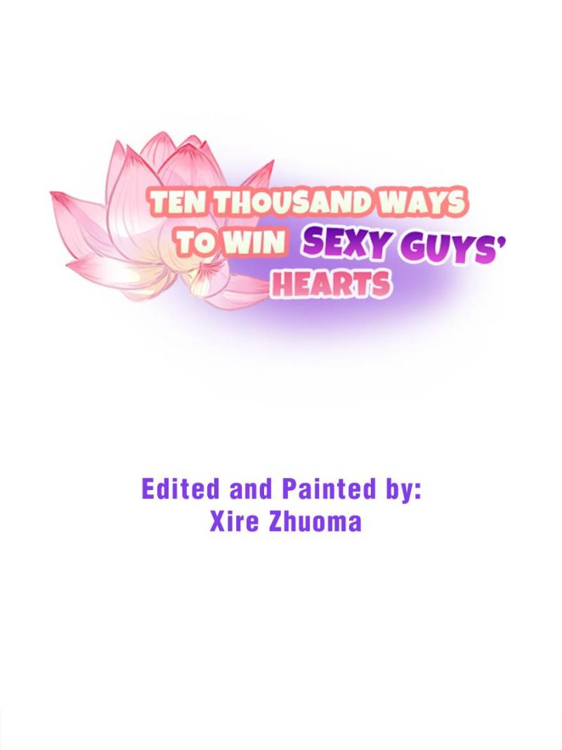 Ten Thousand Ways To Win Sex Guys’ Hearts Chapter 43 #1