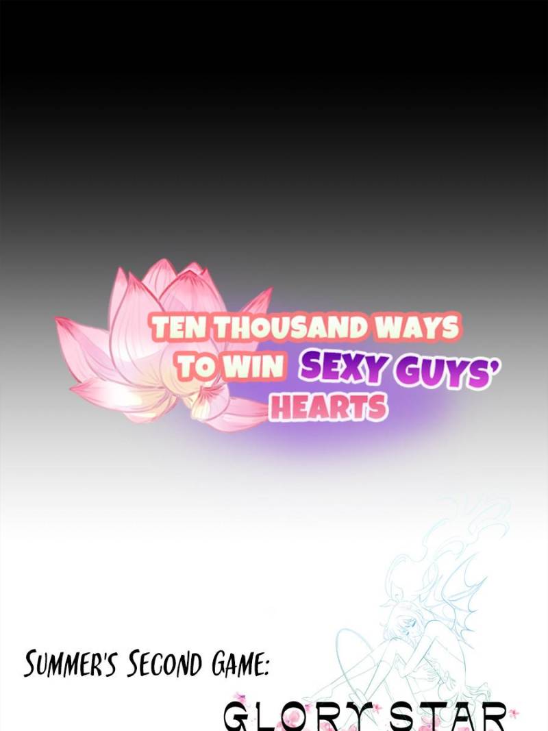 Ten Thousand Ways To Win Sex Guys’ Hearts Chapter 42 #1