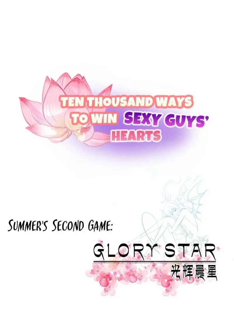 Ten Thousand Ways To Win Sex Guys’ Hearts Chapter 38 #1