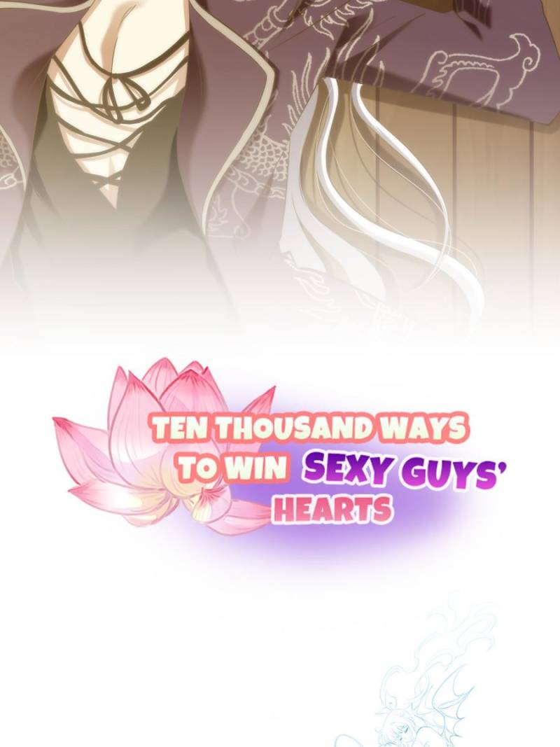 Ten Thousand Ways To Win Sex Guys’ Hearts Chapter 24 #2