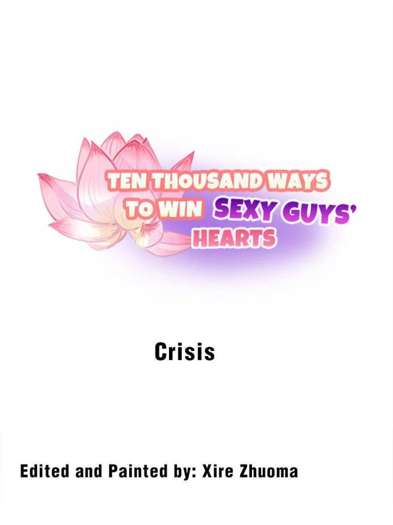 Ten Thousand Ways To Win Sex Guys’ Hearts Chapter 15 #73