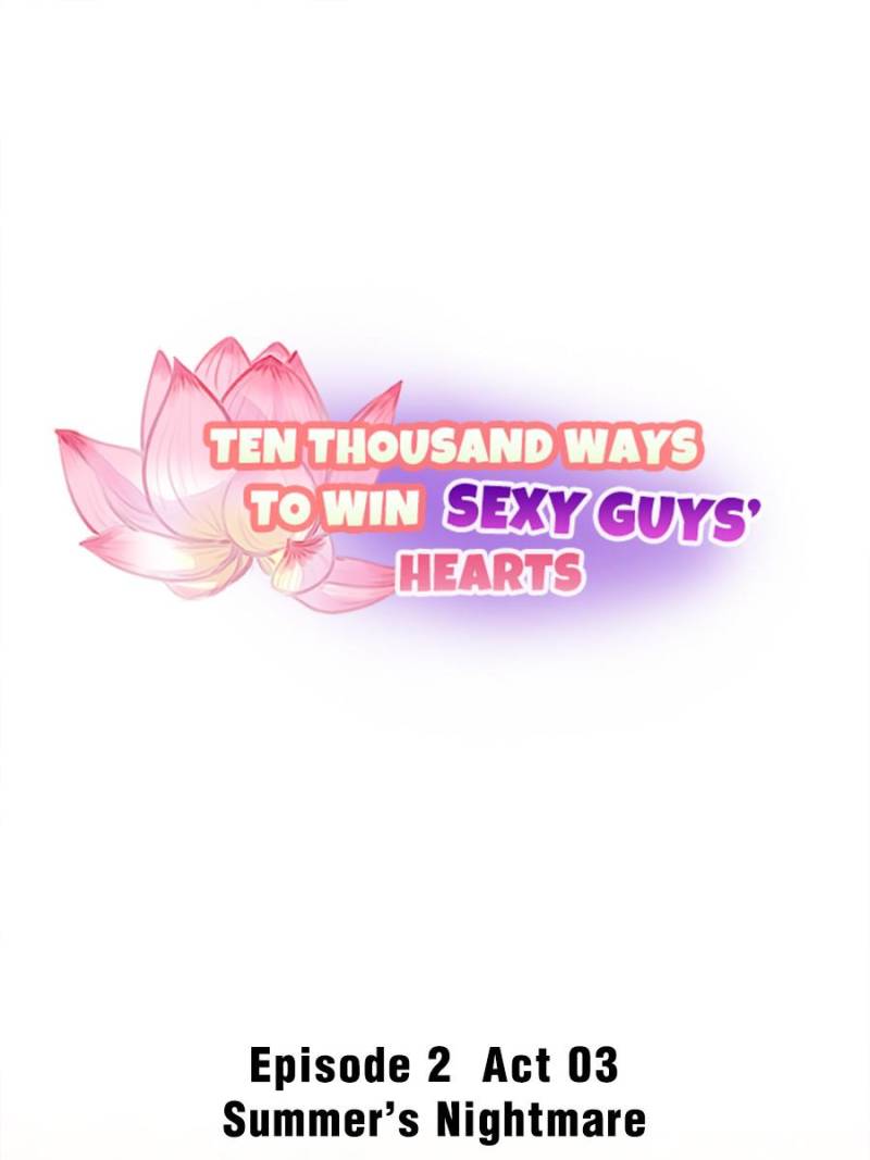 Ten Thousand Ways To Win Sex Guys’ Hearts Chapter 11 #1