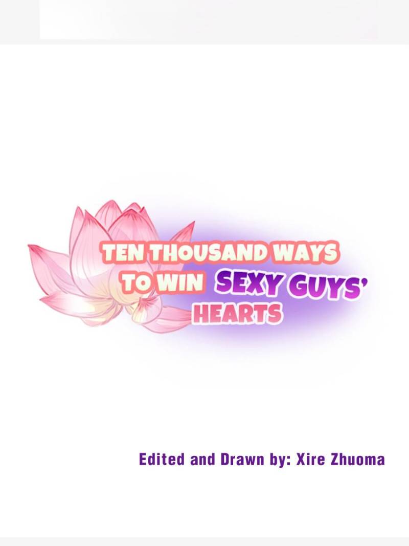 Ten Thousand Ways To Win Sex Guys’ Hearts Chapter 4 #3